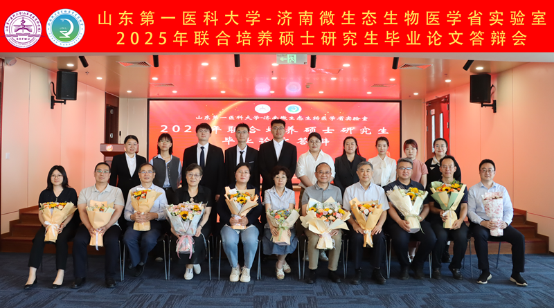 图片 4.png