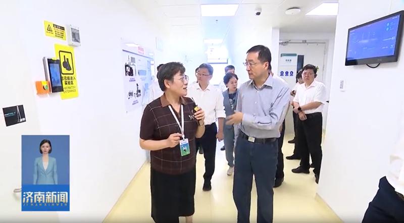 市委常委2.png